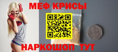 каннабис Чапаевск