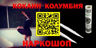 каннабис Чапаевск