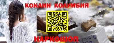 каннабис Чапаевск