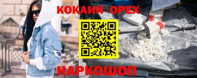 каннабис Чапаевск