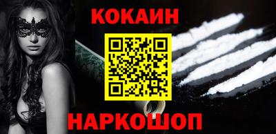 каннабис Чапаевск