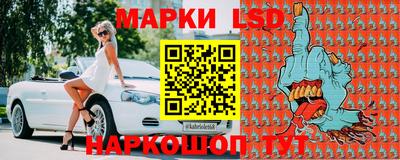 мяу мяу кристалл Чебоксары