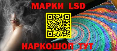 мяу мяу кристалл Чебоксары