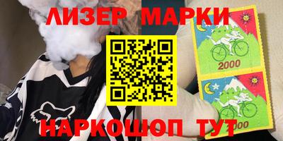каннабис Чапаевск