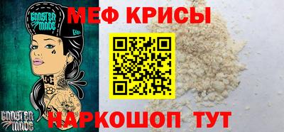 каннабис Чапаевск